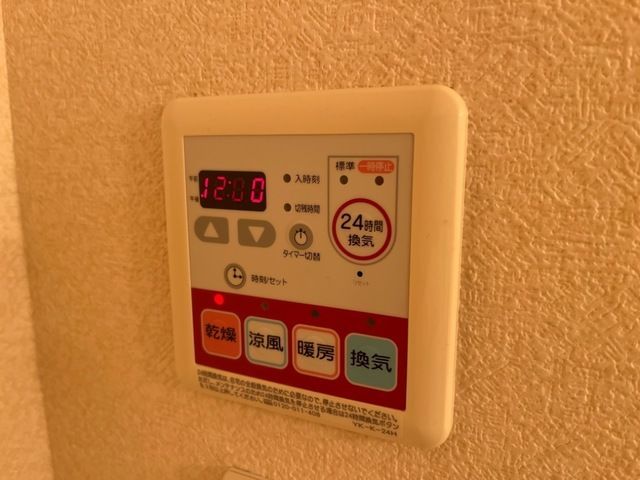 バスルーム