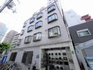 菅栄町レディースマンションの外観