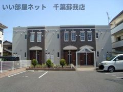 カーサドマーニの外観画像