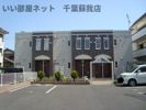 カーサドマーニの間取り画像