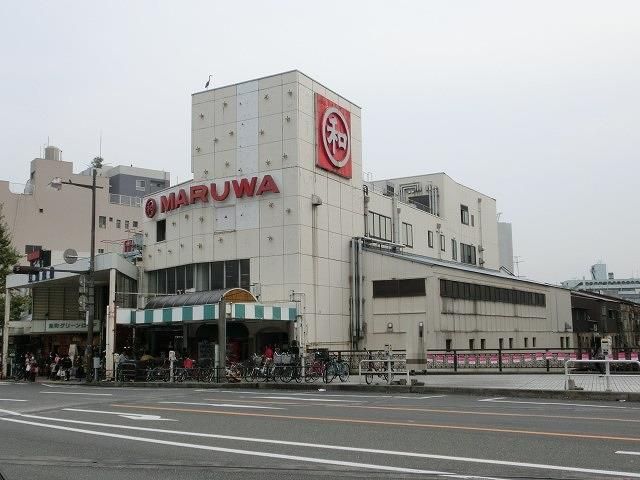 丸和小倉店(600m)