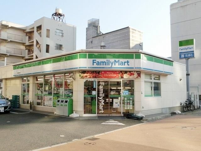 ファミリーマート小倉紺屋町店(130m)