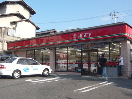 近くに施設あり