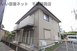 メゾン ド ヴィバーチェ Aの外観画像