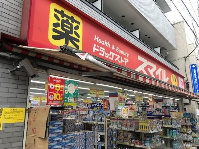 近くに施設あり