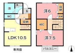 グランシャリオの間取り画像