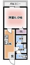 オスカー藤田の間取り画像