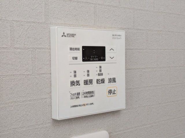 バスルーム