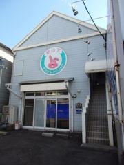 ロワール新山下の外観画像