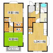 カサアミーゴA棟の間取り画像