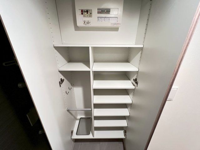 収納