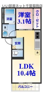 Regalest La Merの間取り画像
