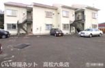 岡ノ城ハイツIIの間取り画像