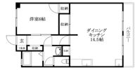 愛光マンションの間取り画像