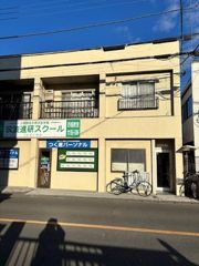 フラット飯田の外観画像