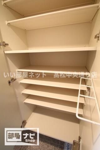 収納