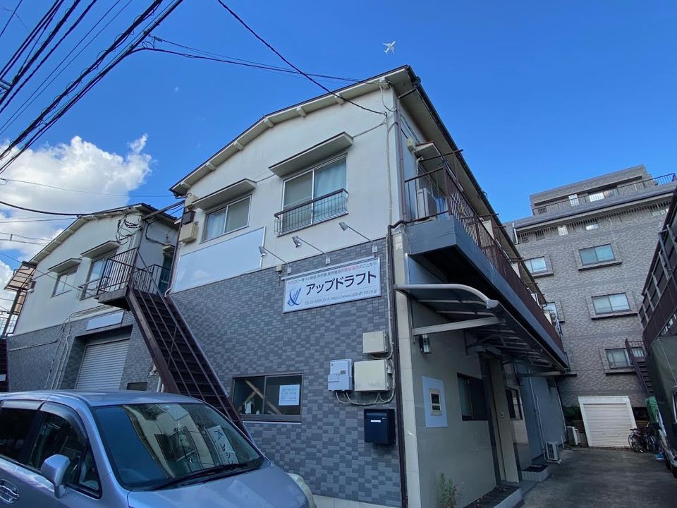 第二春美荘の外観画像