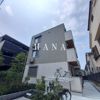 セレスティア南篠崎町の間取り画像