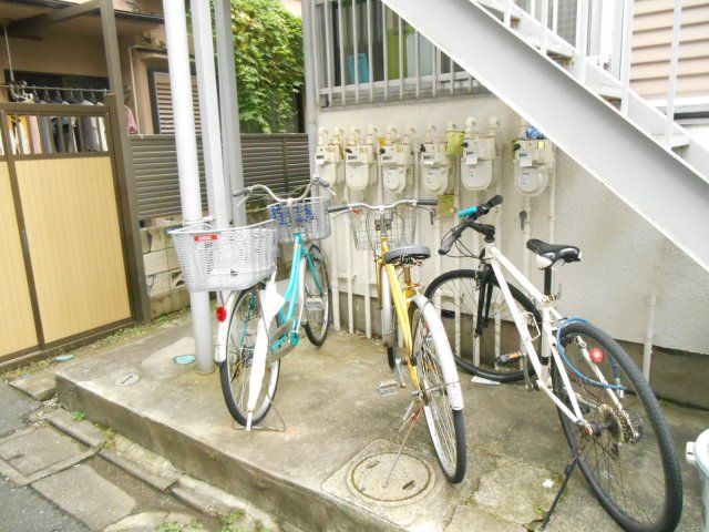 その他