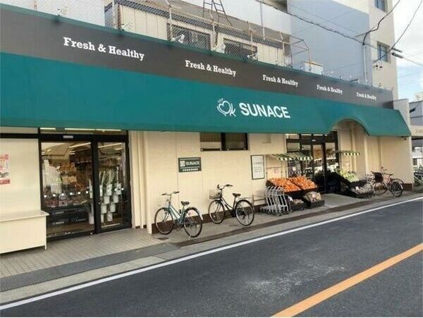 近くに施設あり