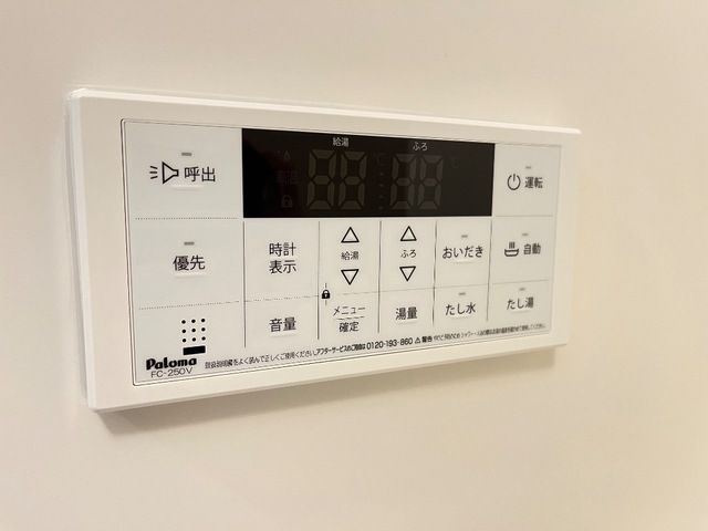 バスルーム