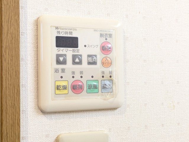 バスルーム