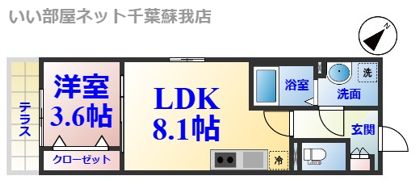 レアリゼ蘇我Ⅰの間取り画像