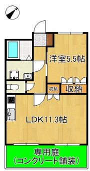 花みずきの間取り画像