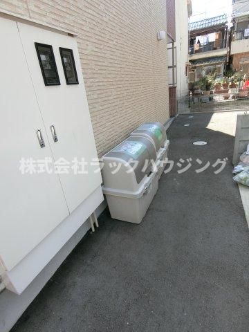 その他