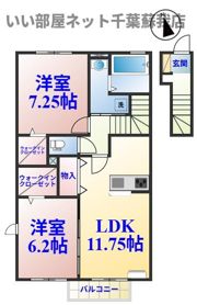 フォンターナの間取り画像