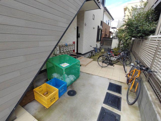 その他