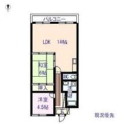 ラポール原田の間取り画像