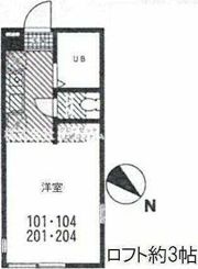 ハーミットクラブハウス追浜B棟の間取り画像