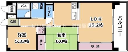 ラ・ルーチェ キタガワの間取り画像