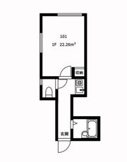新日桜2号マンションの間取り画像