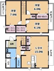 フェリシテセジュールの間取り画像