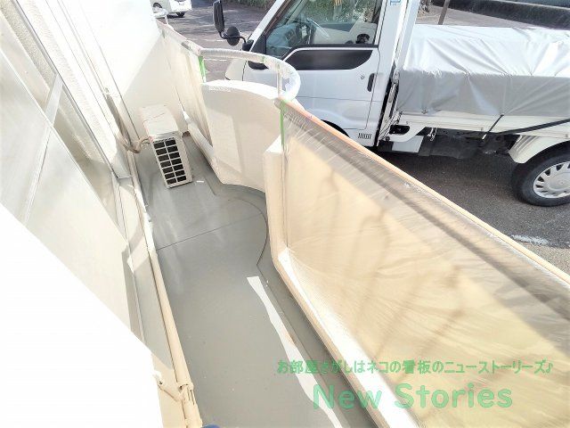 ベランダ・バルコニー