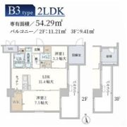 Moruan Residenceの間取り画像