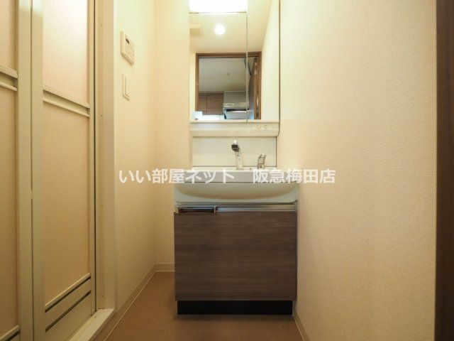 洗面