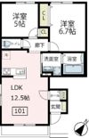 フォリアマーレの間取り画像