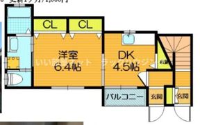 石原町アパートの間取り画像
