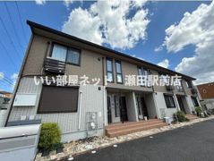 フローリッシュ瀬田 A棟の外観画像
