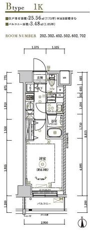 RELUXIA TOKYO NORTH GATEの間取り画像