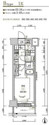 RELUXIA TOKYO NORTH GATEの間取り画像