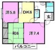 ディアス梶川 A棟・B棟の間取り画像