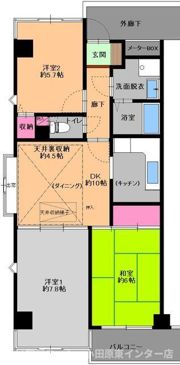 フジレジデンスの間取り画像
