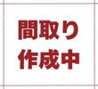 アツミハイツの間取り画像