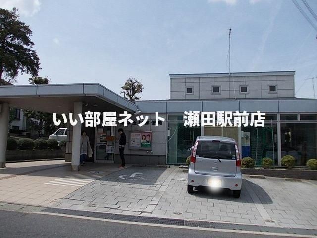 草津玉川郵便局（郵便局）まで394m