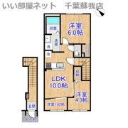 （仮称）千葉市中央区大森町新築アパートの間取り画像