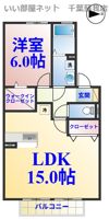カンパーニュCの間取り画像